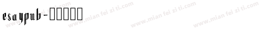 esaypub字体转换