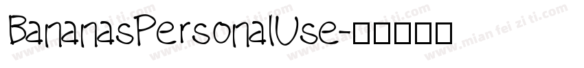 BananasPersonalUse字体转换