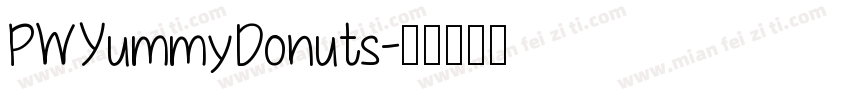 PWYummyDonuts字体转换