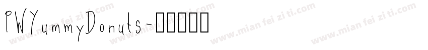 PWYummyDonuts字体转换