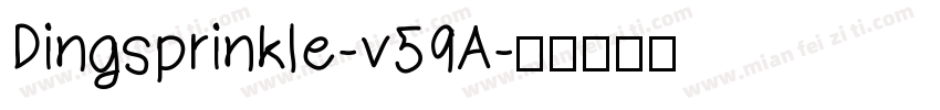 Dingsprinkle-v59A字体转换