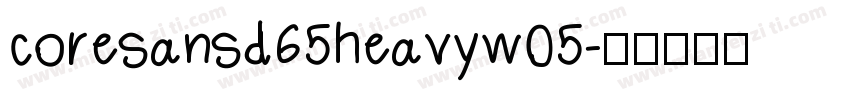 coresansd65heavyw05字体转换