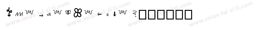 KoeglerZeichen字体转换