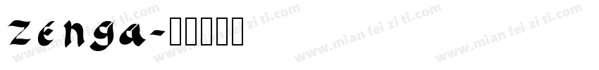 zenga字体转换