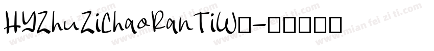 HYZhuZiChaoRanTiW◆字体转换