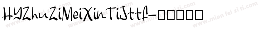 HYZhuZiMeiXinTiJttf字体转换
