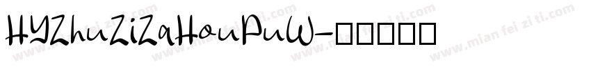 HYZhuZiZaHouPuW字体转换