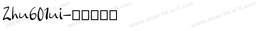Zhu601ui字体转换