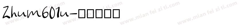 Zhum601u字体转换