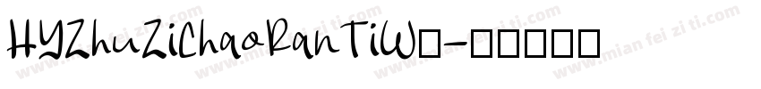 HYZhuZiChaoRanTiW◆字体转换