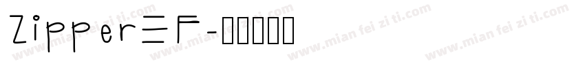 ZipperEF字体转换