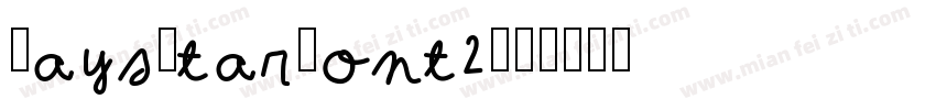 MaysStarFont2字体转换