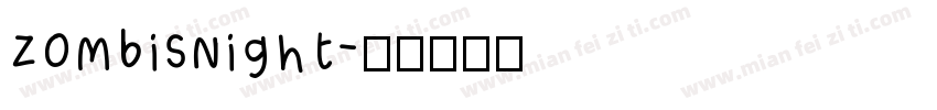 zombisnight字体转换