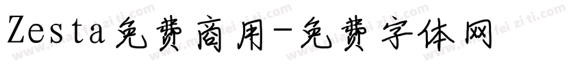 Zesta免费商用字体转换
