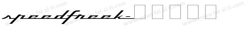 SpeedFreek字体转换