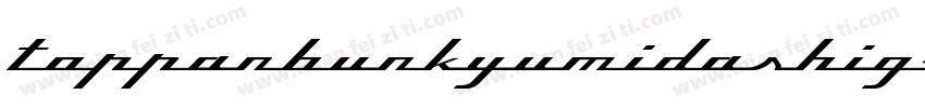 ToppanBunkyuMidashiG字体转换