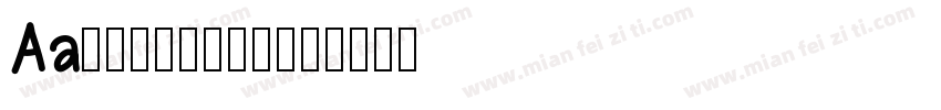 Aa2020心有所鼠字体转换