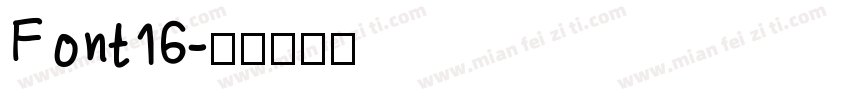 Font16字体转换