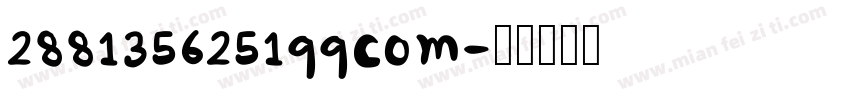 2881356251qqcom字体转换