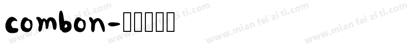 combon字体转换