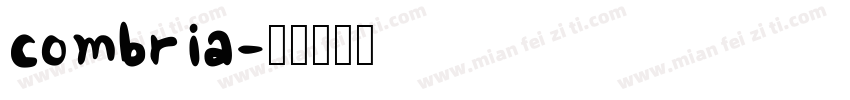 combria字体转换