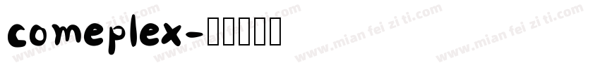 comeplex字体转换