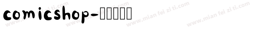 comicshop字体转换