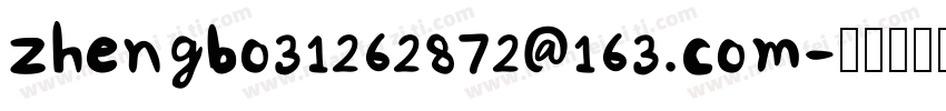 zhengbo31262872@163.com字体转换