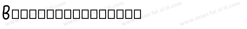 Blockheads字体转换