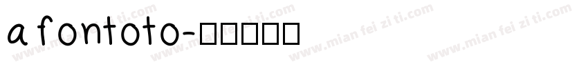 afontoto字体转换