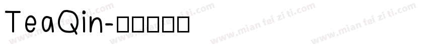TeaQin字体转换