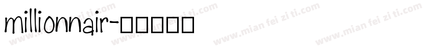 millionnair字体转换
