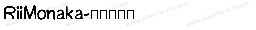 RiiMonaka字体转换