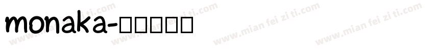 monaka字体转换
