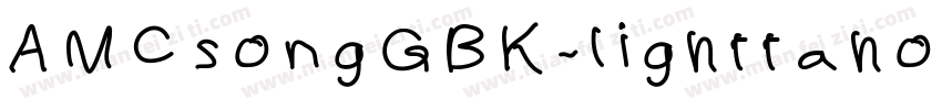 AMCsongGBK-lighttaho字体转换