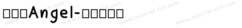 露西法Angel字体转换