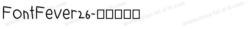 FontFever26字体转换