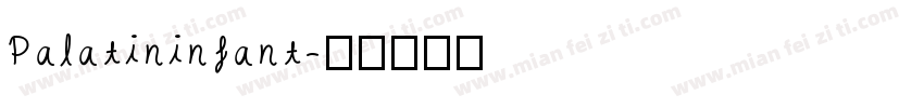 Palatininfant字体转换