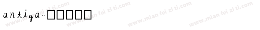 antiga字体转换