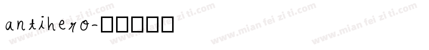 antihero字体转换
