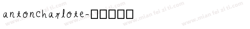 antoncharlote字体转换