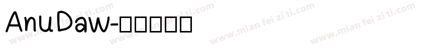 AnuDaw字体转换