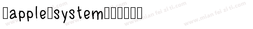 -apple-system字体转换