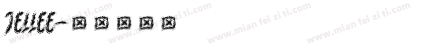 Jellee字体转换