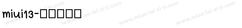 miui13字体转换