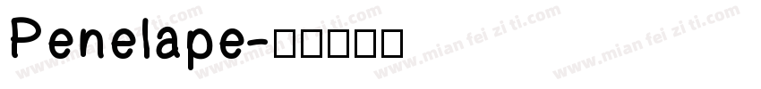 Penelape字体转换
