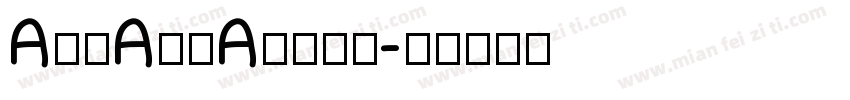 ARIALNARROL字体转换