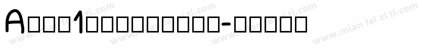 Aria1UnicodeMS字体转换