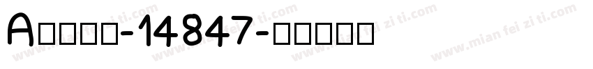 Arial-14847字体转换