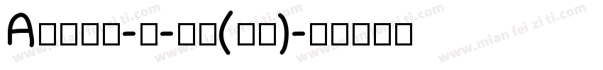 Arial-R-普通(西方)字体转换
